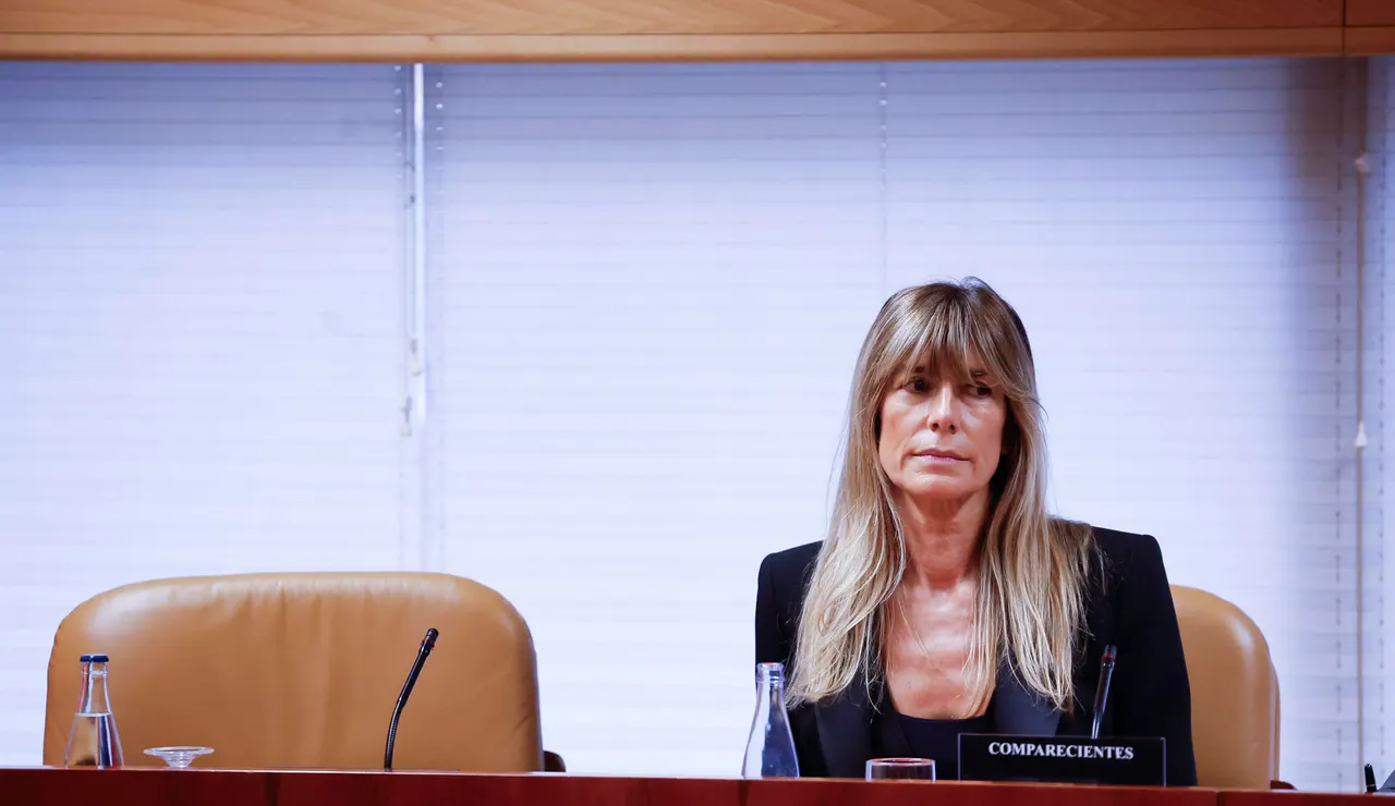 Imagen de Begoña Gómez