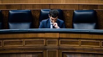 Bustinduy en el Congreso de los Diputados