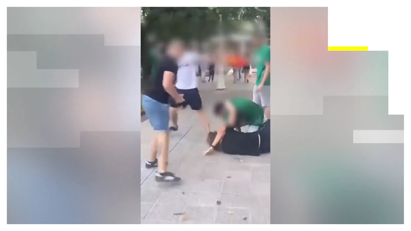 Agresión aficionado bilbao Agresión aficionado bilbao
