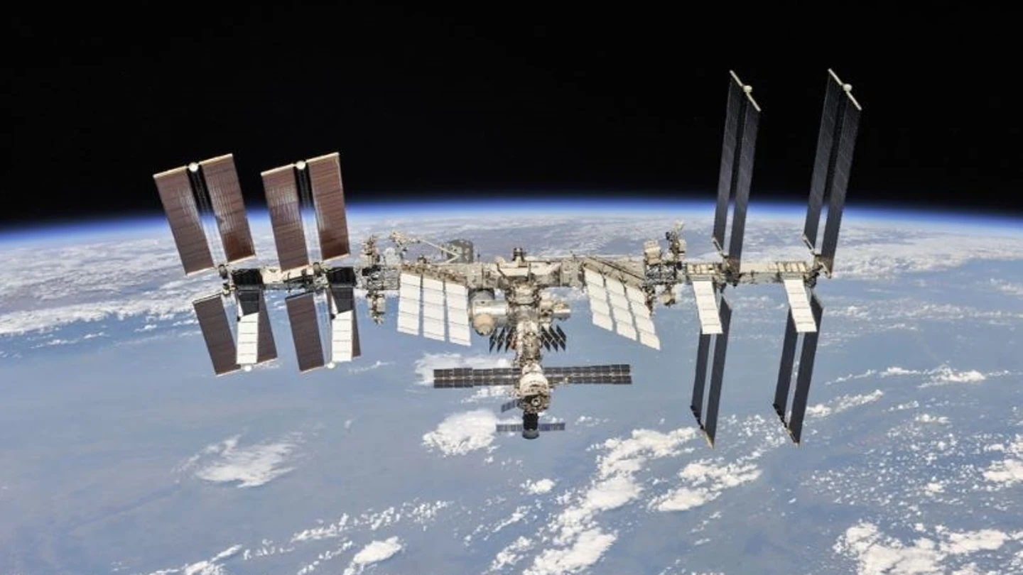 Estación Espacial Internacional Estación Espacial Internacional