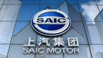 Oficinas centrales de SAIC Motor Oficinas centrales de SAIC Motor