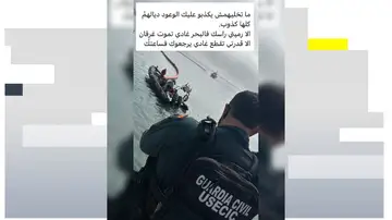 La Guardia Civil lanza un mensaje ante el riesgo de otra entrada masiva en Ceuta: "No te dejes engañar" La Guardia Civil lanza un mensaje ante el riesgo de otra entrada masiva en Ceuta: "No te dejes engañar"