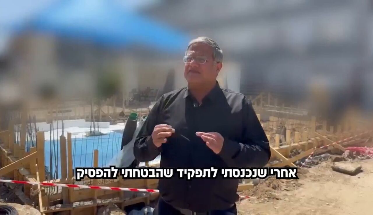 Ministro de Seguridad Nacional israel&iacute; anunciando salas de ahorcamiento