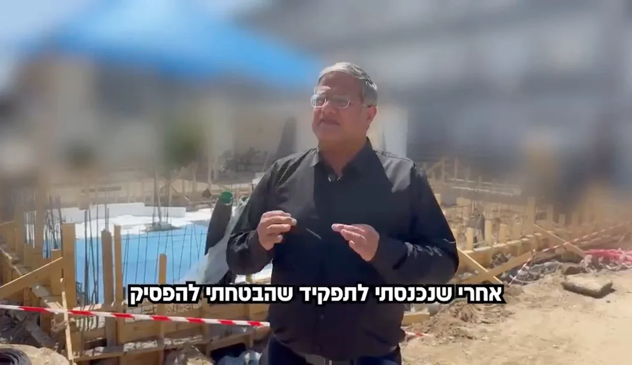 Ministro de Seguridad Nacional israelí anunciando salas de ahorcamiento