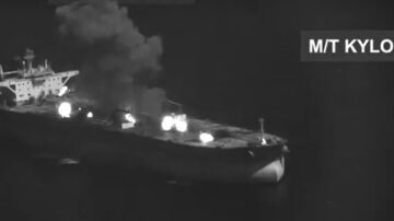 Petrolero iran&iacute; en un ataque de Estados Unidos