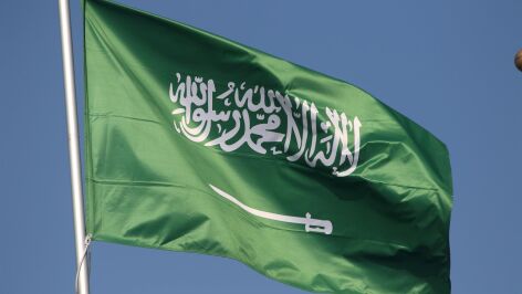 Imagen de archivo de la bandera de Arabia Saud&iacute;.