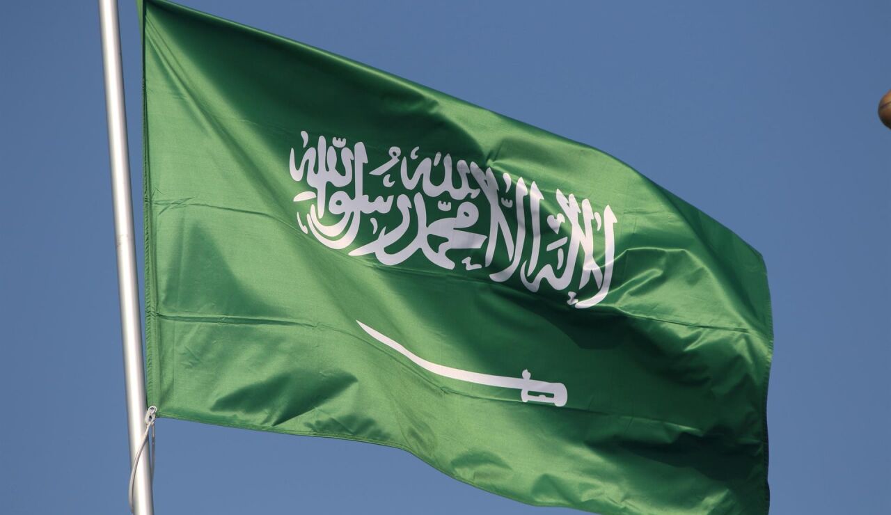 Imagen de archivo de la bandera de Arabia Saud&iacute;.