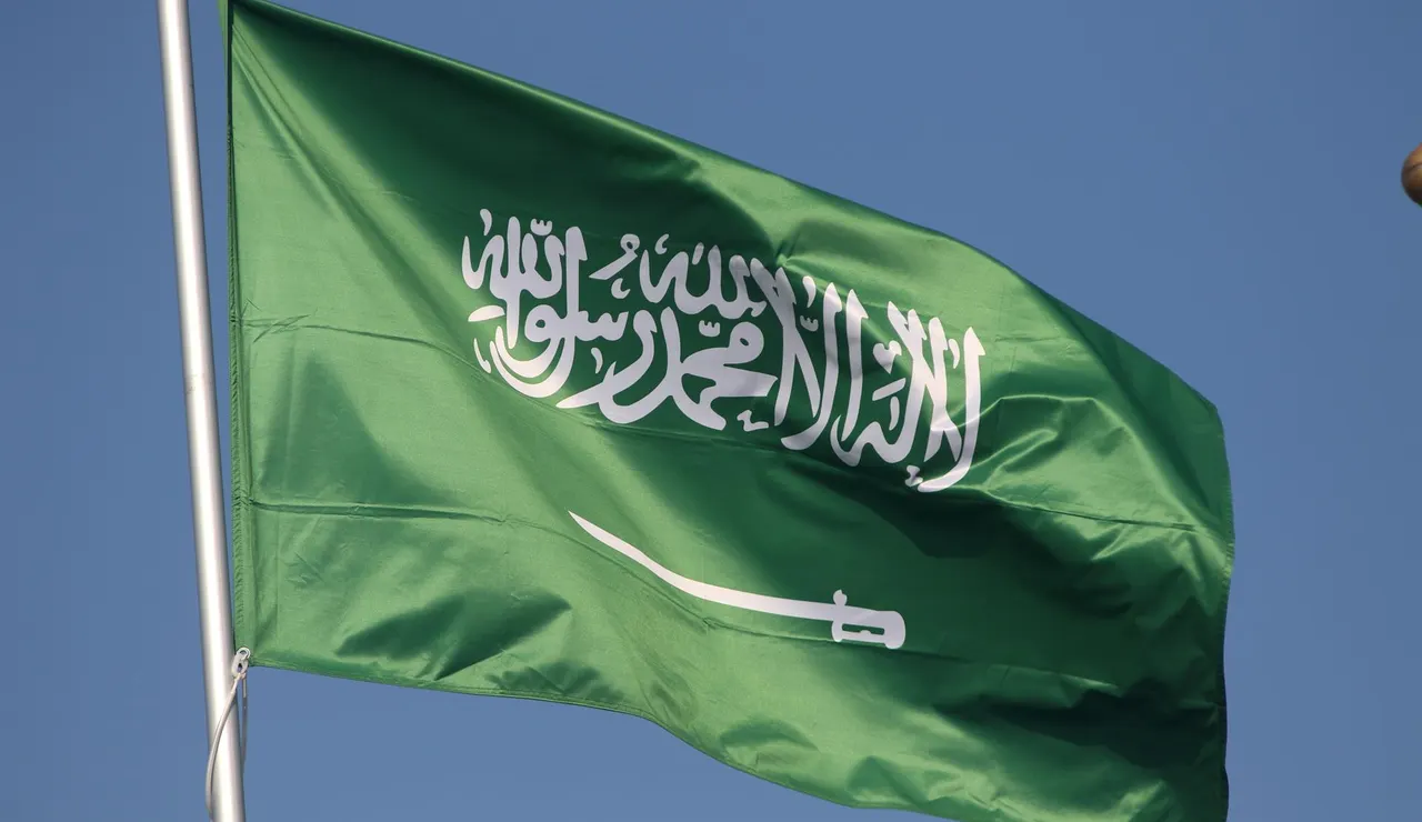 Imagen de archivo de la bandera de Arabia Saudí.