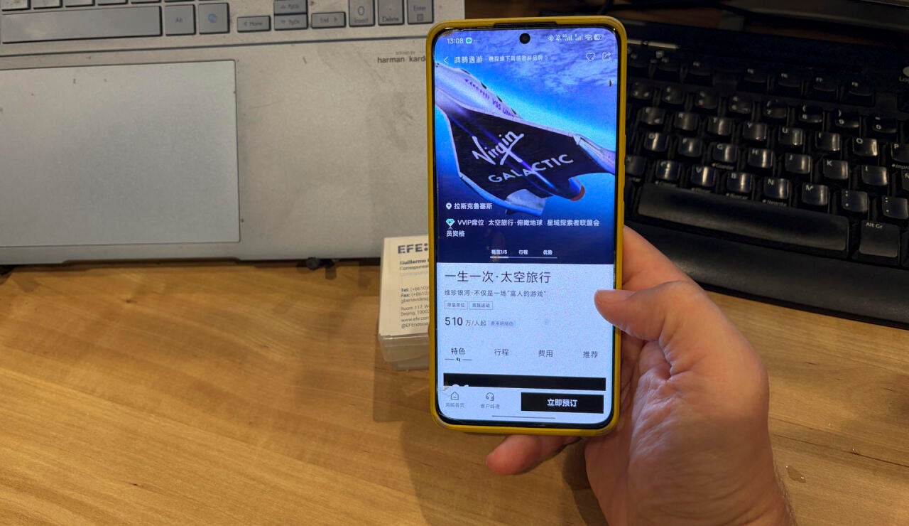 Viajes al espacio ofrecidos por la agencia de viajes de China Ctrip