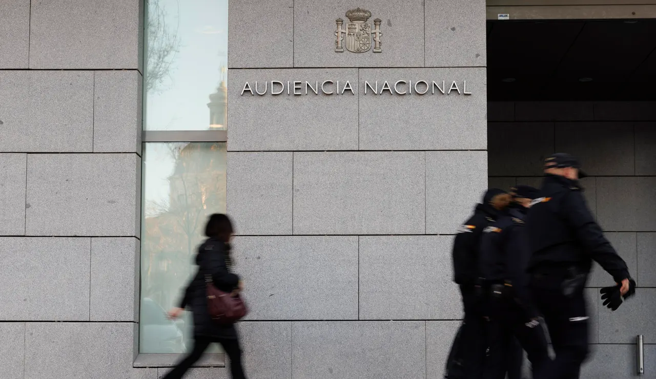 Audiencia Nacional