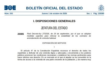 BOE del d&iacute;a 1 de octubre de 2026
