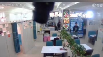 Terremoto en el Tibet