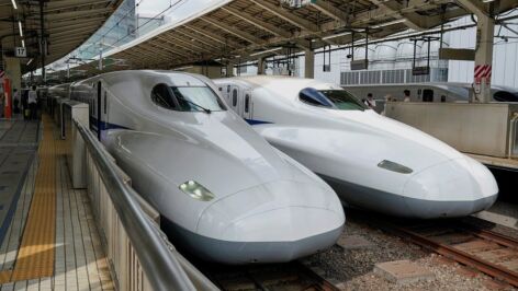 Trenes Jap&oacute;n